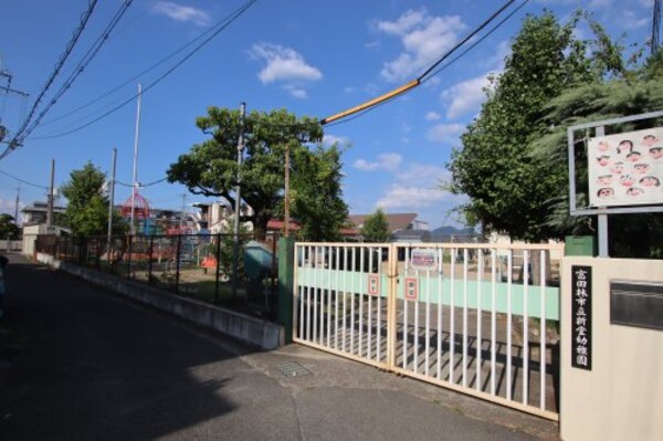 周辺環境(富田林市立新堂幼稚園 7560m)