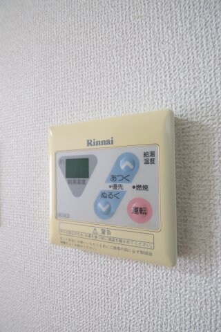 物件内観写真20　(給湯)