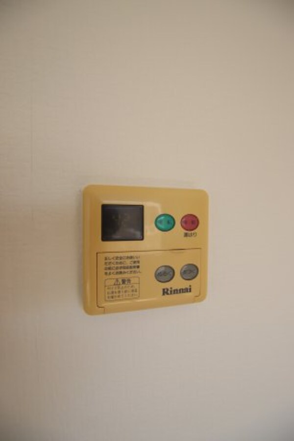建物設備(給湯器リモコン)