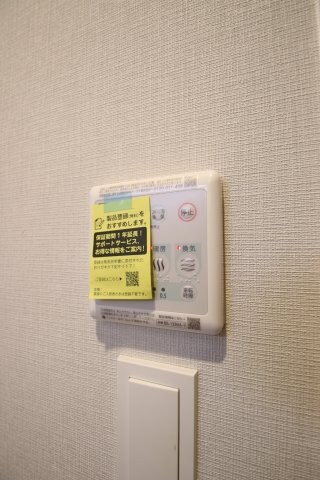 物件内観写真14　(浴室乾燥機)