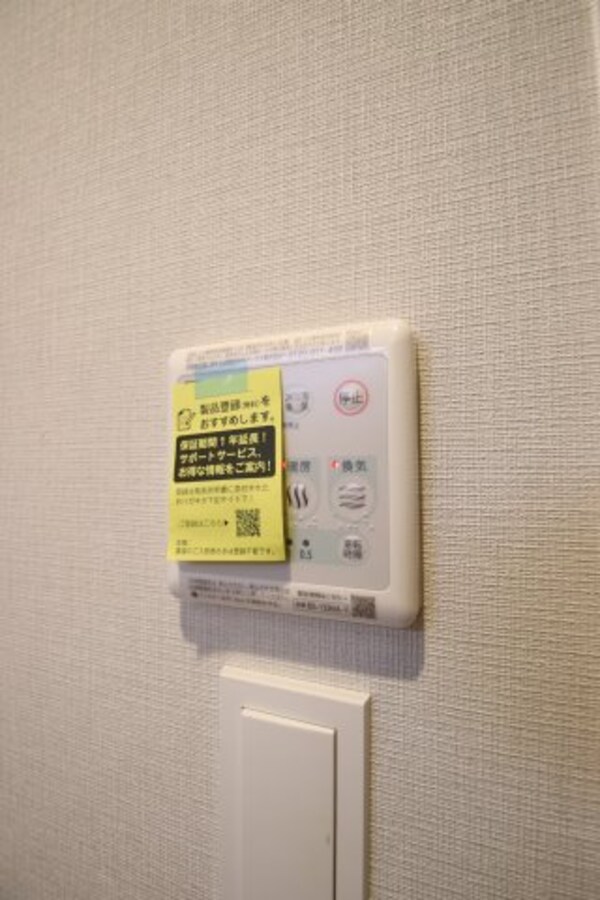 建物設備(浴室乾燥機)