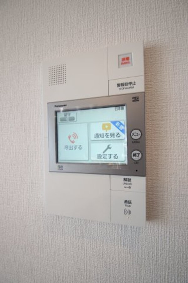 セキュリティ(TVモニターホン)