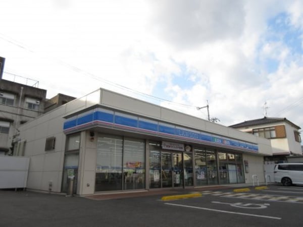 周辺環境(ローソン 堺丈六店 680m)