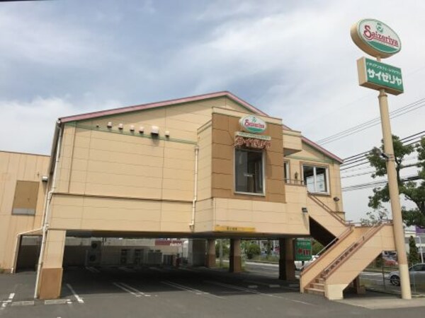 周辺環境(サイゼリヤ　堺岩室店 2225m)
