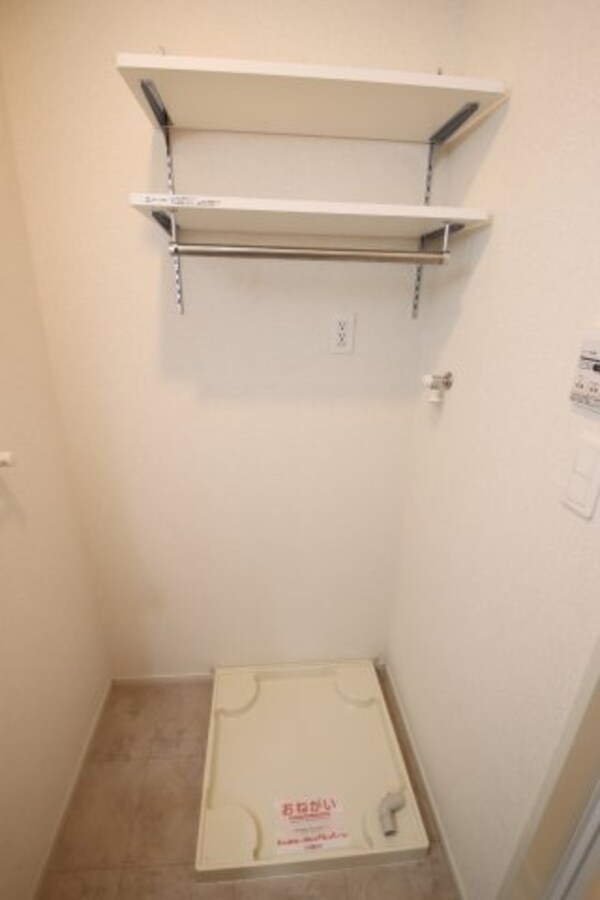 建物設備(室内洗濯機置場)