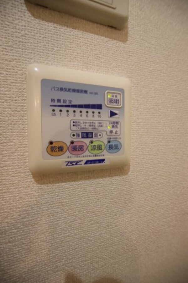 建物設備(浴室乾燥機)