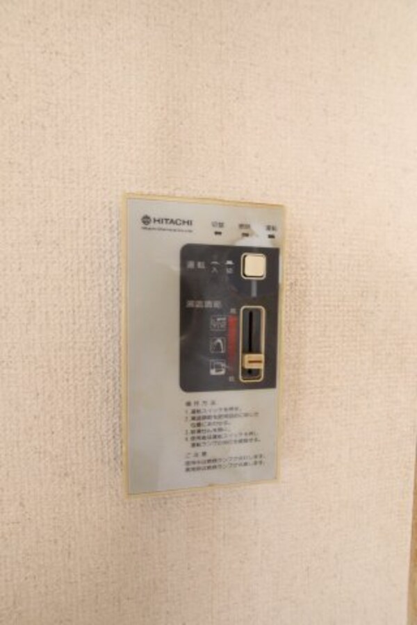 建物設備(給湯器)