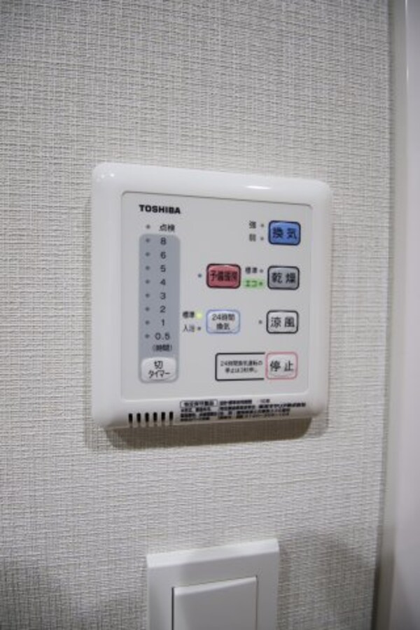 建物設備(浴室乾燥機)
