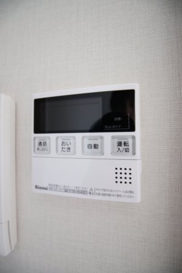 建物設備(給湯)