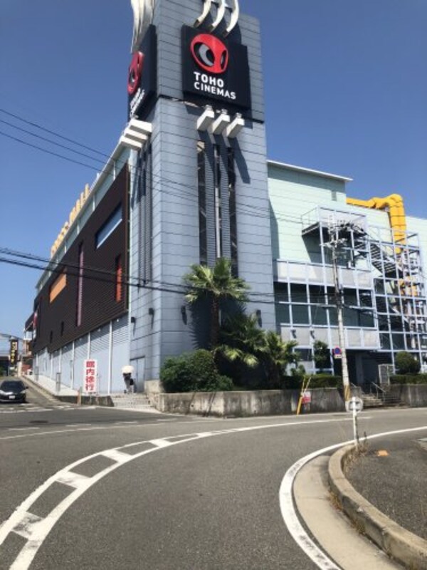 周辺環境(TOHOシネマズ 泉北 444m)