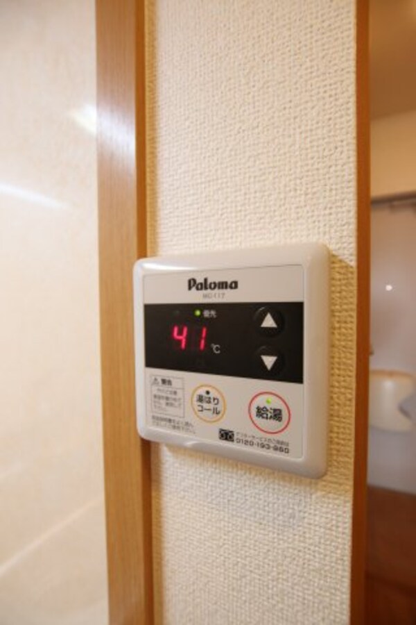 建物設備(給湯器リモコン)