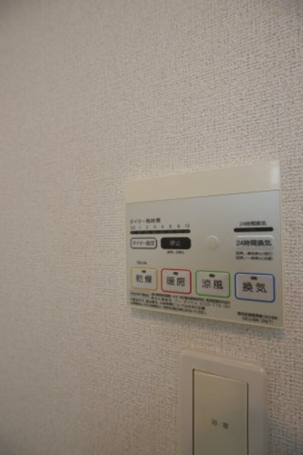建物設備(浴室乾燥機)