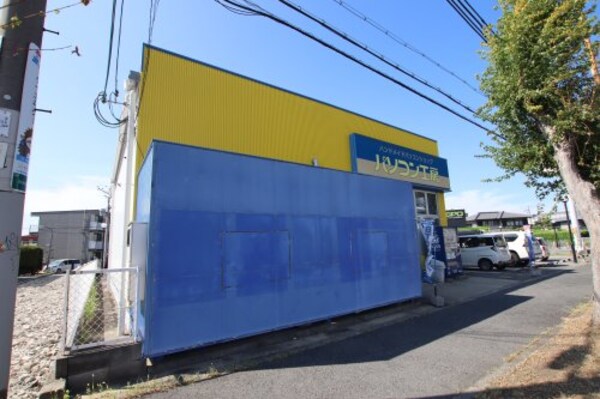 周辺環境(パソコン工房 堺店 1150m)