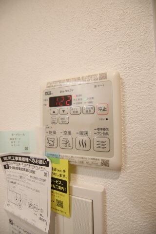 物件内観写真14　(浴室乾燥機)