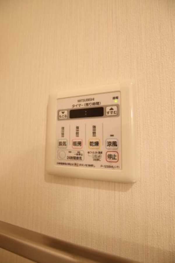 建物設備(浴室乾燥機)