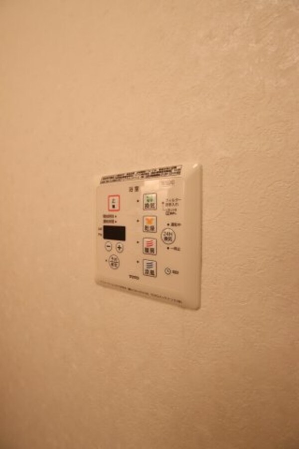 建物設備(浴室乾燥機)
