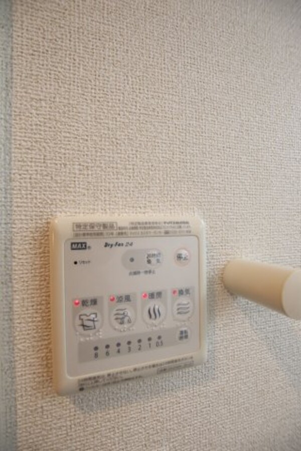 建物設備(浴室乾燥機)