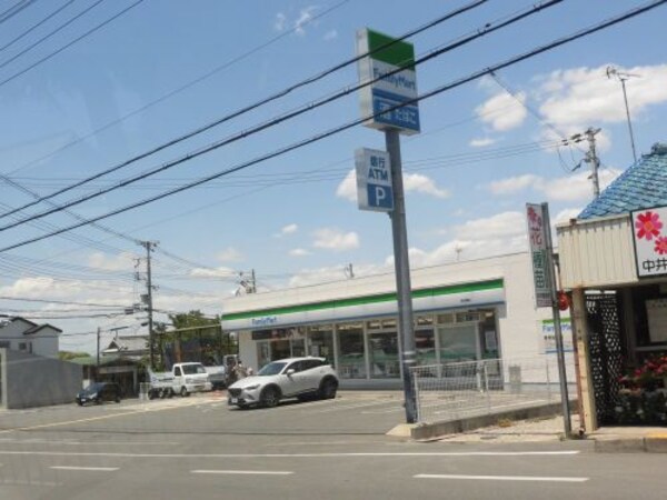 周辺環境(ファミリーマート 堺伏尾店 626m)
