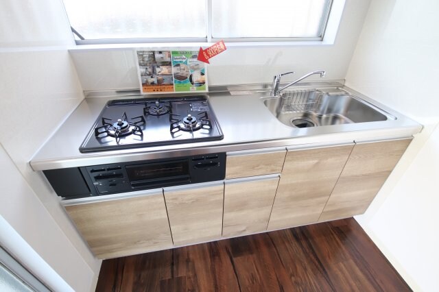 物件内観写真14　