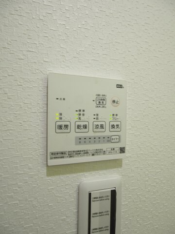 物件内観写真27　(浴室乾燥機能)