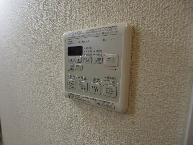 物件内観写真12　(浴室乾燥機)