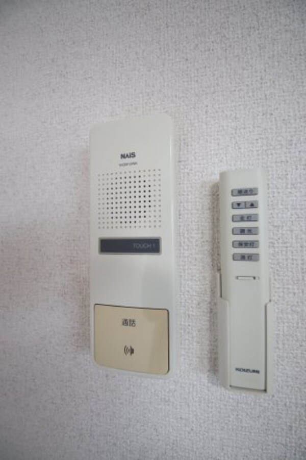 セキュリティ(インターホン)