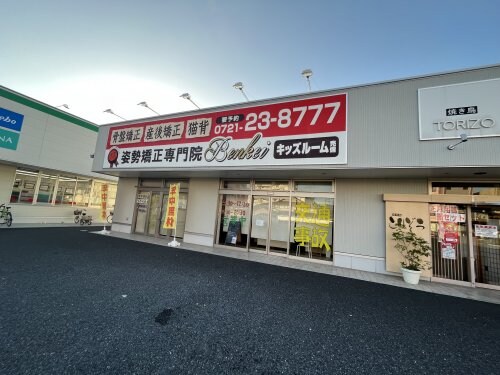 物件内観写真25　(Benkei 1496m)