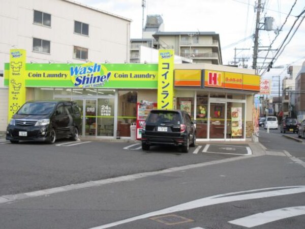 周辺環境(ほっかほっか亭 堺引野店 1456m)