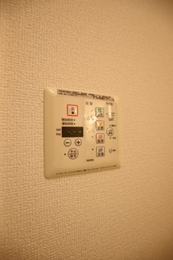 建物設備(浴室乾燥機)