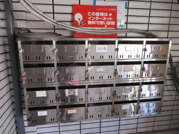 建物設備(ポスト)