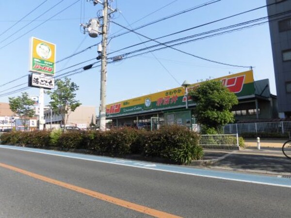 周辺環境(ジャパン堺深井店 949m)