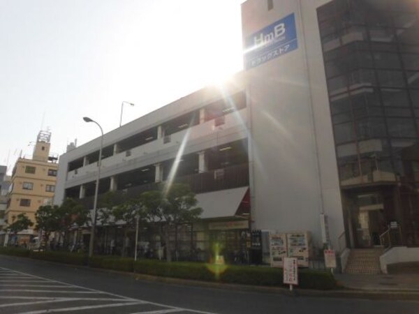 周辺環境(グルメシティ深井駅前店 534m)
