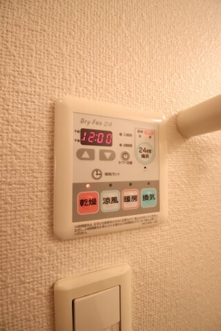 物件内観写真12　(浴室乾燥機)