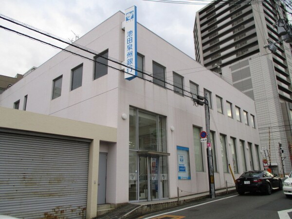 周辺環境(池田泉州銀行・北野田支店 612m)