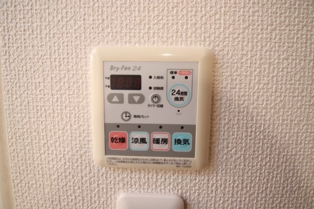 物件内観写真10　(浴室乾燥機)