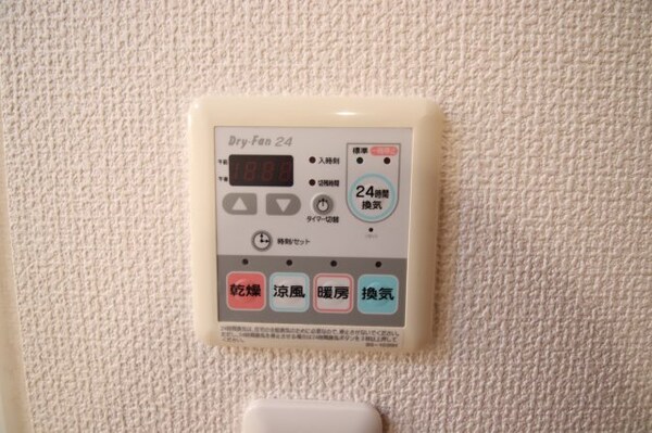 建物設備(浴室乾燥機)