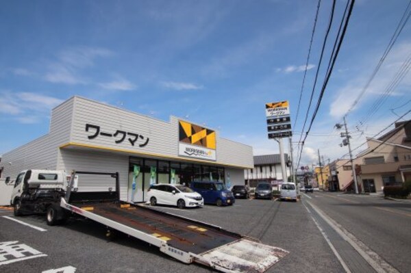 周辺環境(ワークマンプラス　和泉中央店 786m)