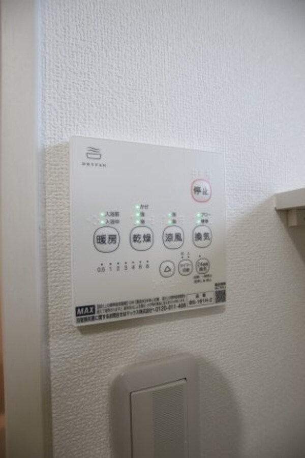 建物設備(浴室乾燥機)