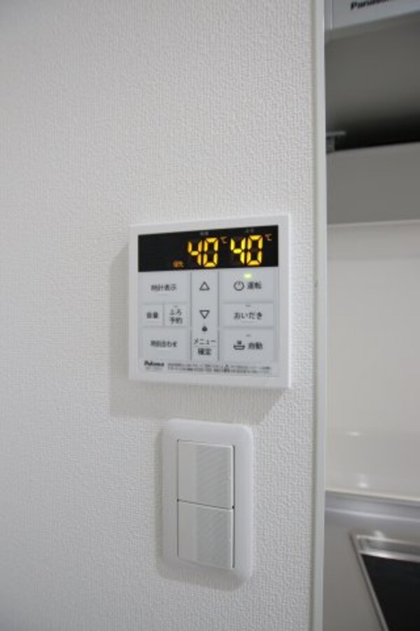 建物設備(給湯器)