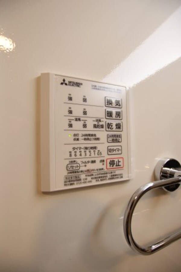 建物設備(浴室乾燥機)