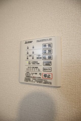 物件内観写真12　(浴室乾燥機)