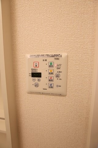 物件内観写真11　(浴室乾燥機)