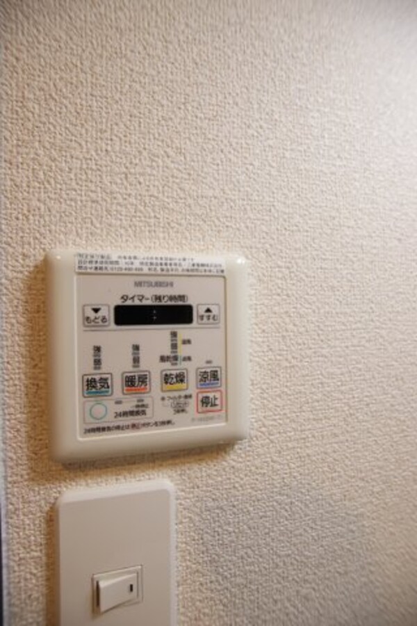 建物設備(浴室乾燥機)