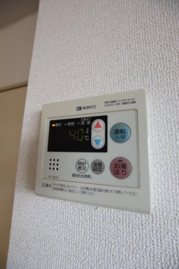 建物設備(給湯器)