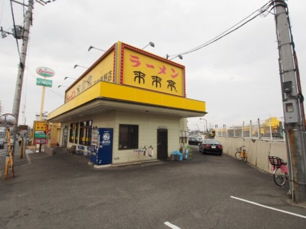 周辺環境(来来亭 河内長野店 727m)