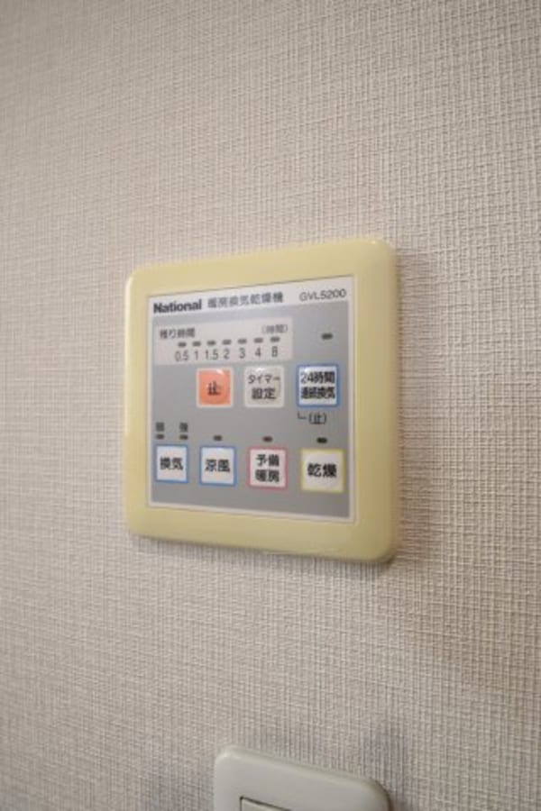 建物設備(浴室乾燥機)