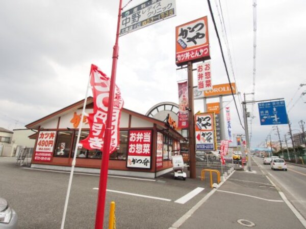 周辺環境(かつや 河内長野店 1124m)