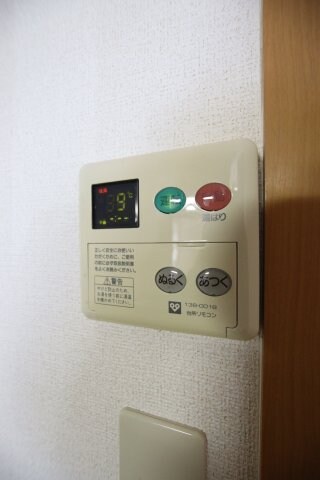 物件内観写真22　