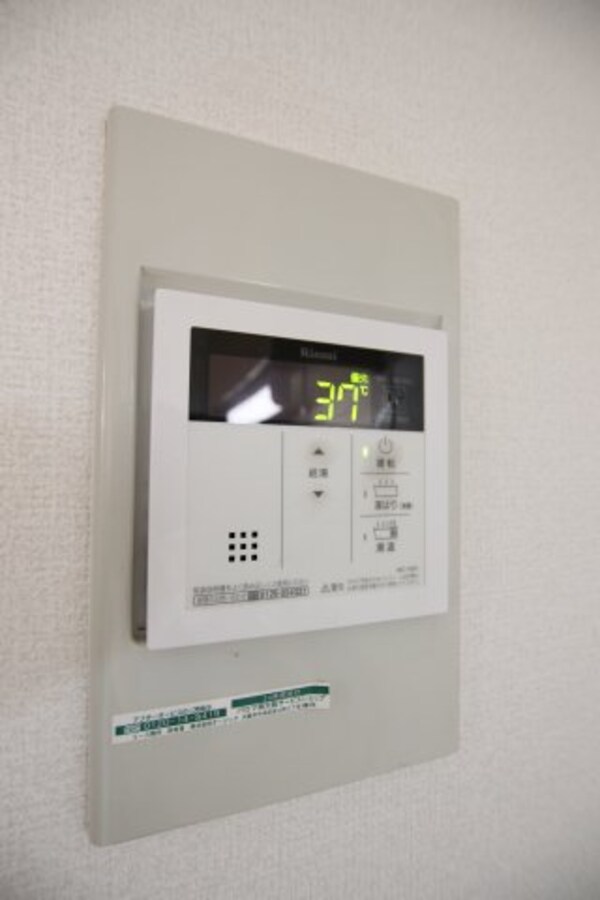 建物設備(給湯器リモコン)