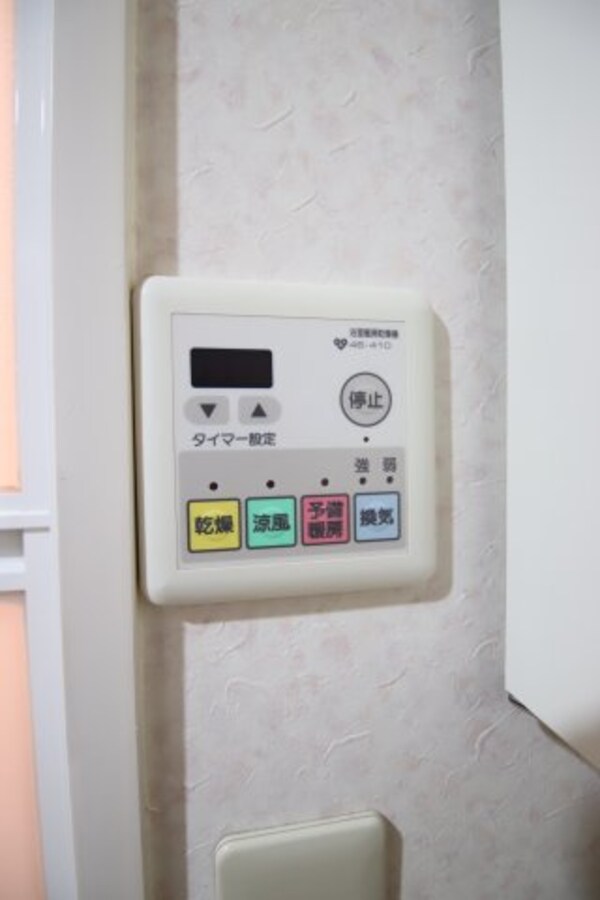 建物設備(浴室乾燥機)